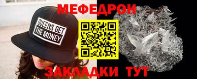 кокаин VHQ Азнакаево