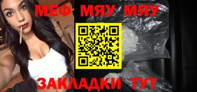 кокаин VHQ Азнакаево