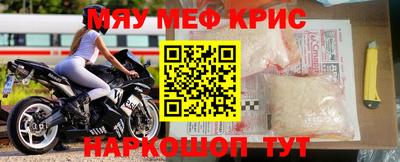 ALPHA PVP Рязань