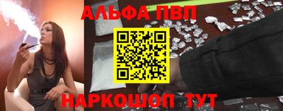 MESCALINE Рузаевка