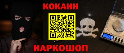 ALPHA PVP Рязань