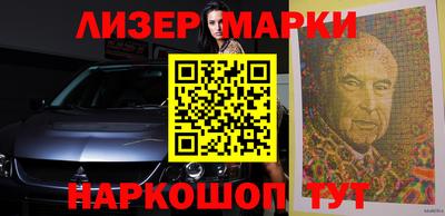 прущие грибы Рыбинск