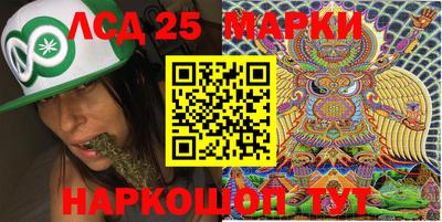 кокаин Абакан