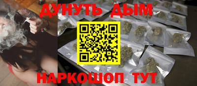 ALPHA PVP Рязань