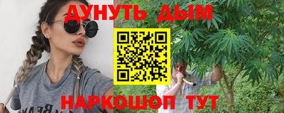 ALPHA PVP Рязань