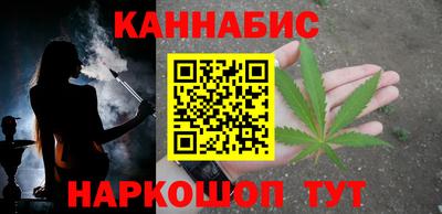 MESCALINE Рузаевка