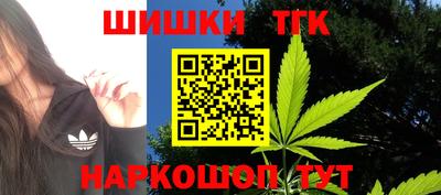 мескалин Абинск