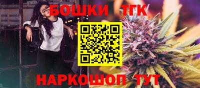 кокаин Абакан