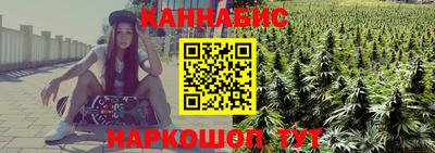ALPHA PVP Рязань