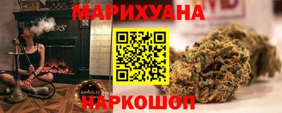 ALPHA PVP Рязань