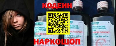 кокаин VHQ Азнакаево