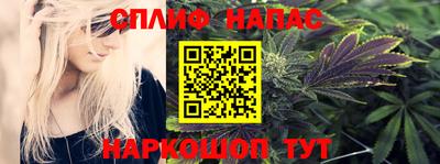 кокаин Абакан