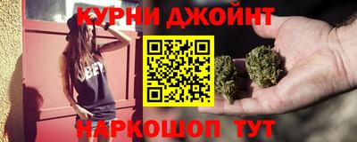 MESCALINE Рузаевка