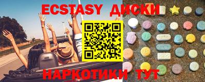 ALPHA PVP Рязань