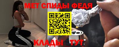 кокаин VHQ Азнакаево