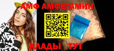 MESCALINE Рузаевка