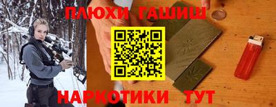 MESCALINE Рузаевка