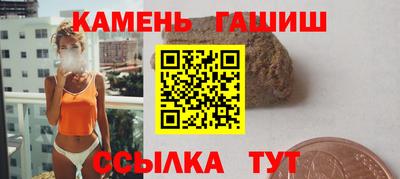 кокаин VHQ Азнакаево