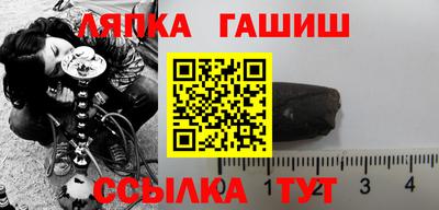 кокаин VHQ Азнакаево