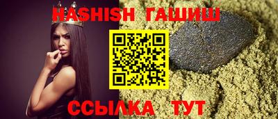 ALPHA PVP Рязань