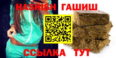 MESCALINE Рузаевка