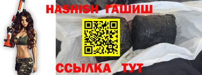 ALPHA PVP Рязань