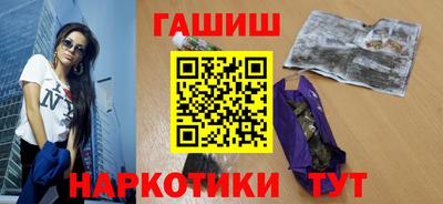 ALPHA PVP Рязань