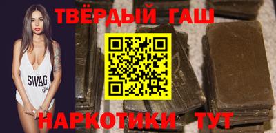 прущие грибы Рыбинск