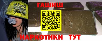 кокаин VHQ Азнакаево