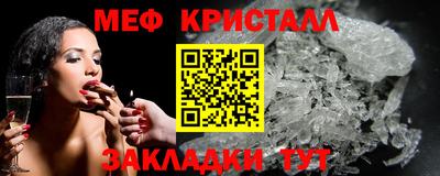 ALPHA PVP Рязань