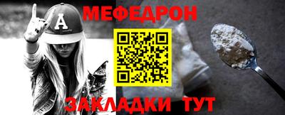 ALPHA PVP Рязань
