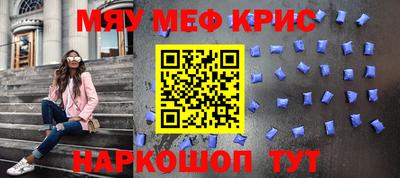 ALPHA PVP Рязань