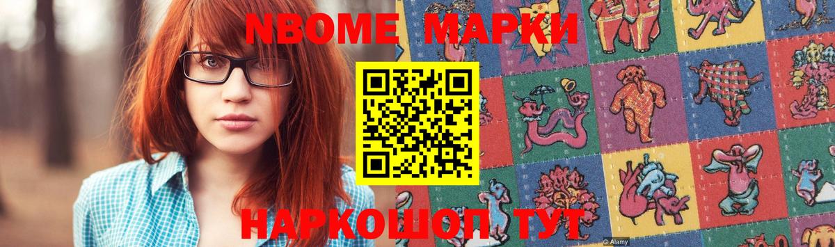 LSD-25 экстази    вход  Петровск  ЛСД экстази кислота  Вход с VPN 